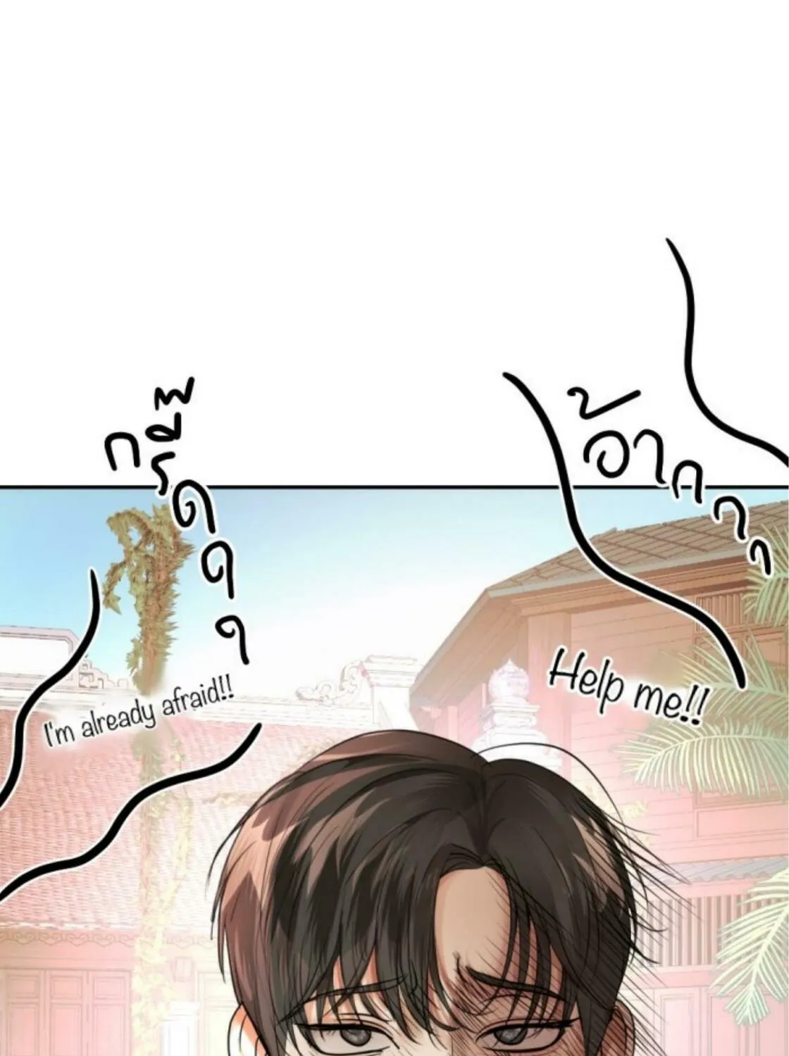 I Am the Most Beautiful Khun Khun in Siam Chapter 40 page 173 - 