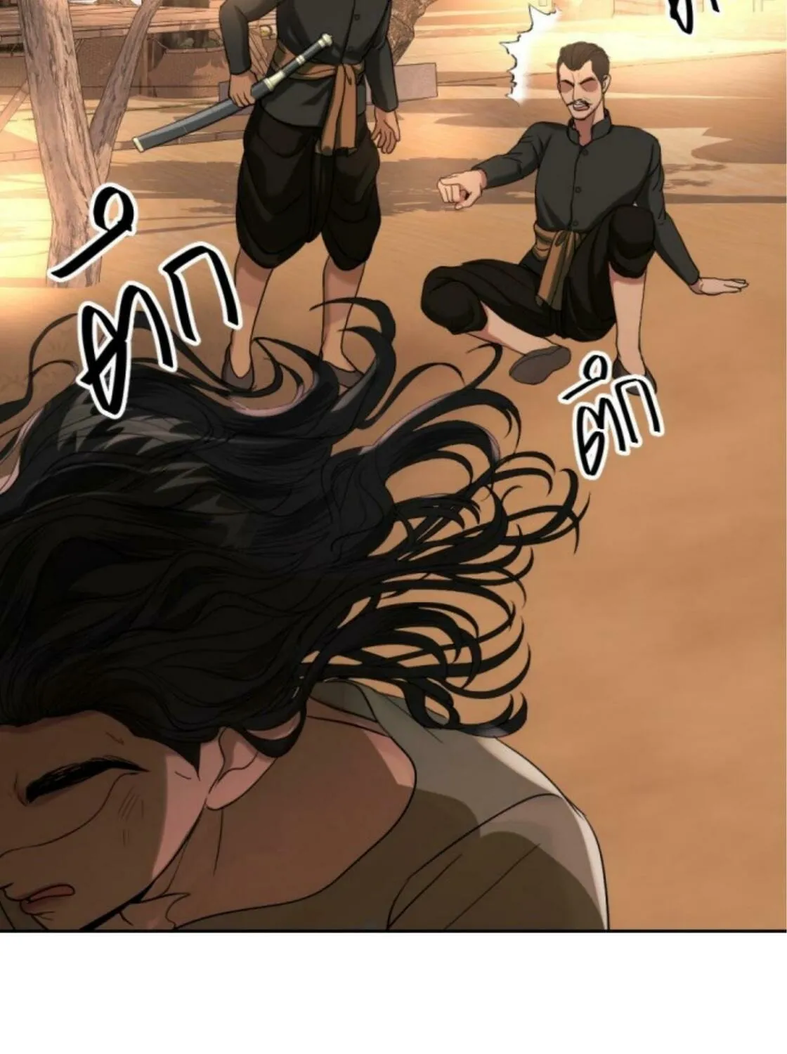 I Am the Most Beautiful Khun Khun in Siam Chapter 40 page 30 - 
