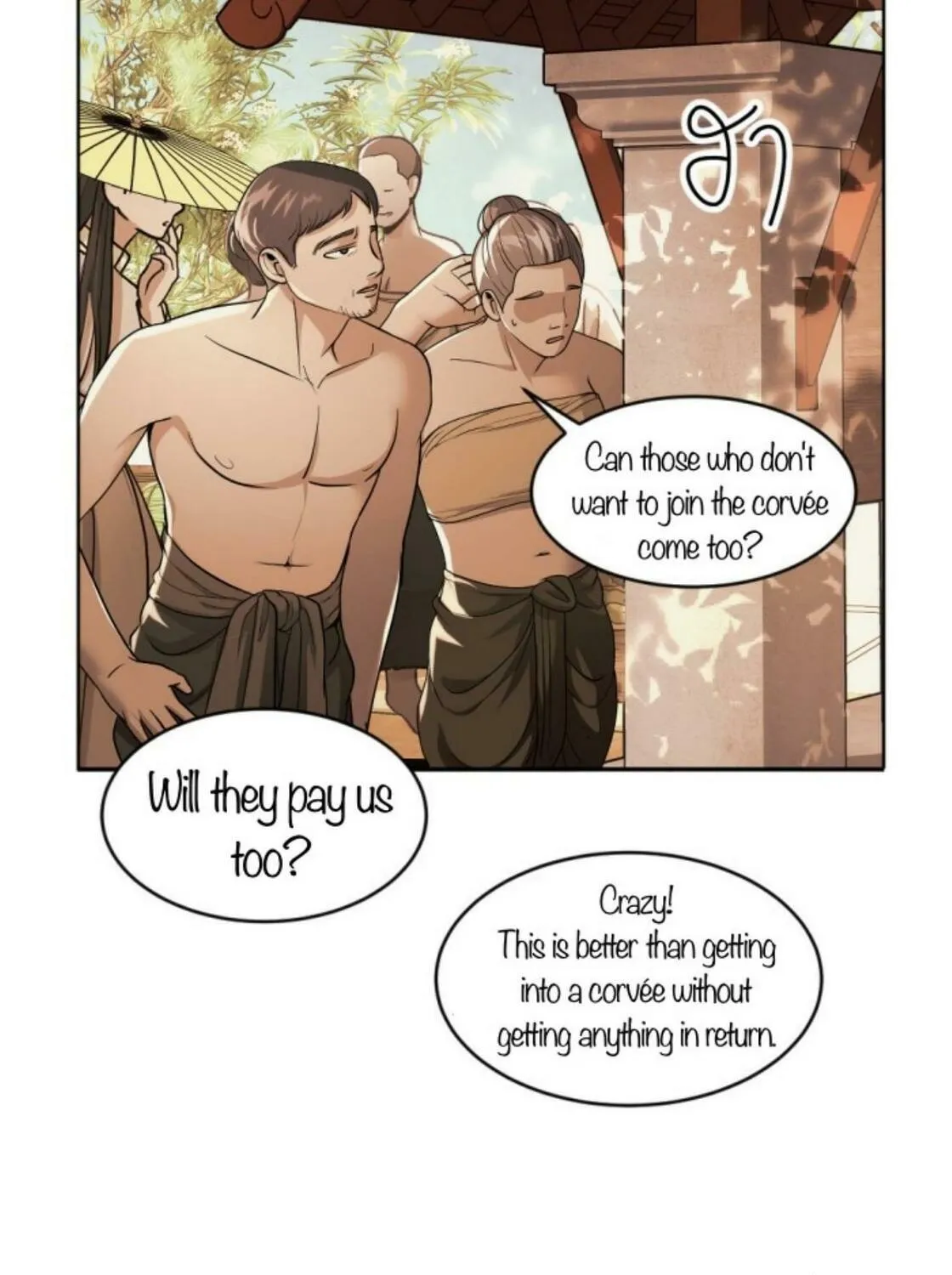 I Am the Most Beautiful Khun Khun in Siam Chapter 40 page 48 - 