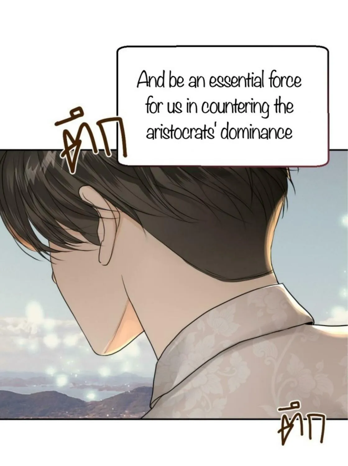 I Am the Most Beautiful Khun Khun in Siam Chapter 40 page 54 - 
