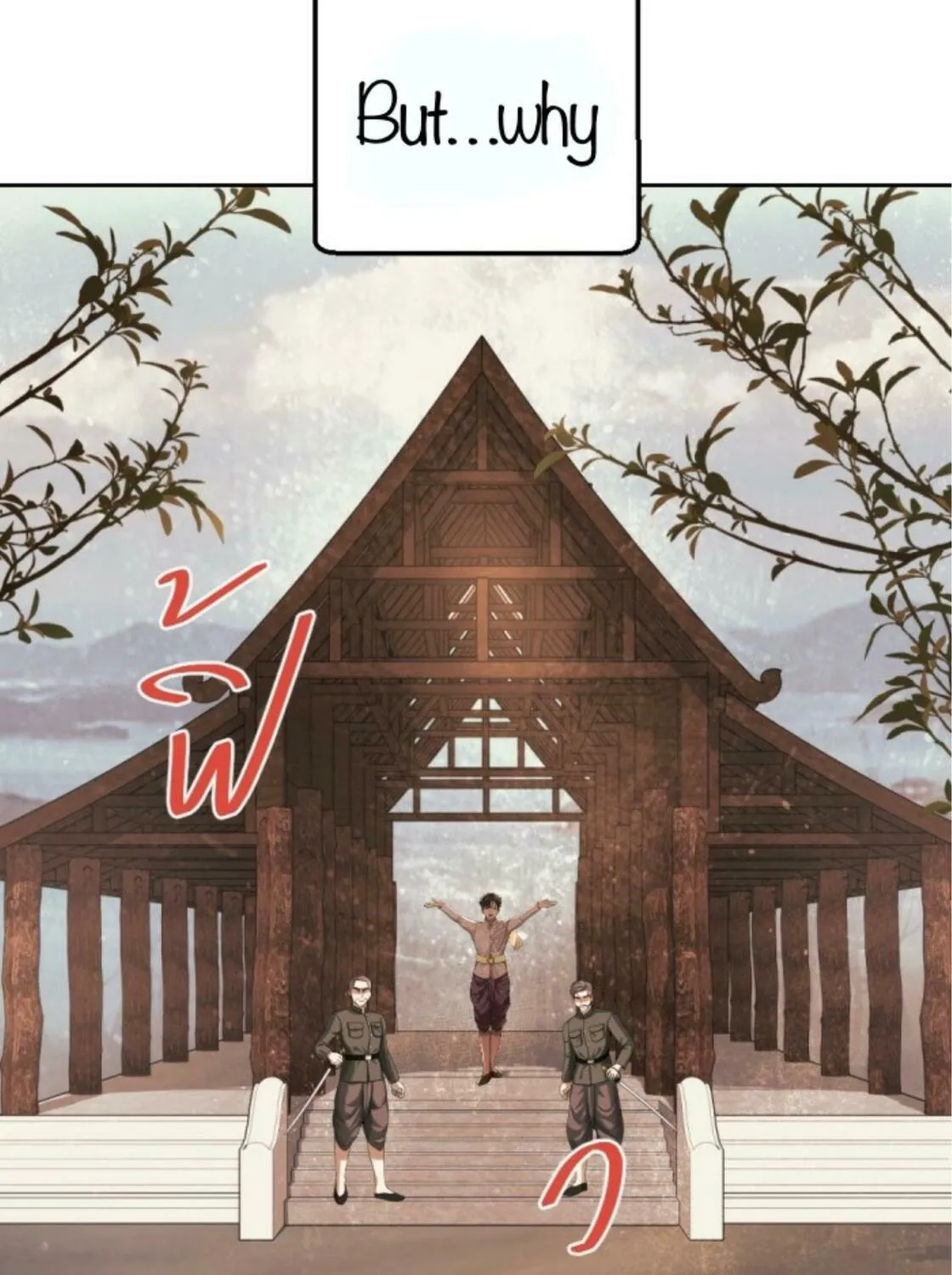 I Am the Most Beautiful Khun Khun in Siam Chapter 40 page 62 - 