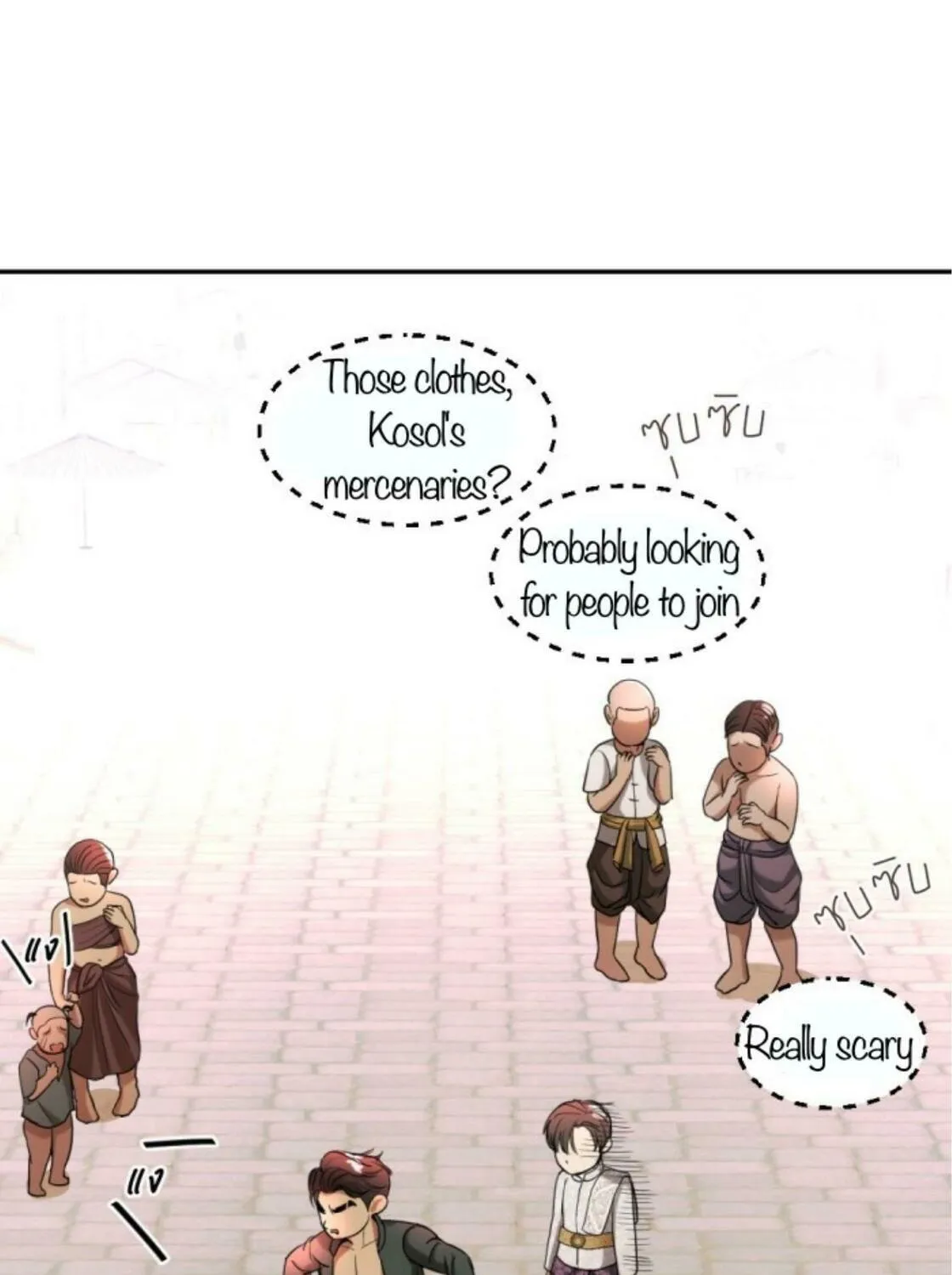 I Am the Most Beautiful Khun Khun in Siam Chapter 40 page 78 - 