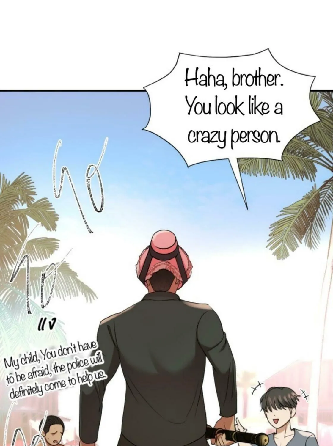 I Am the Most Beautiful Khun Khun in Siam Chapter 40 page 92 - 