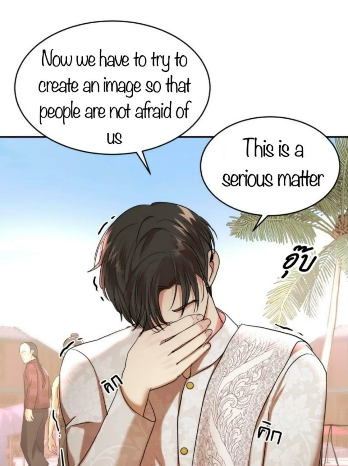 I Am the Most Beautiful Khun Khun in Siam Chapter 40 page 96 - 