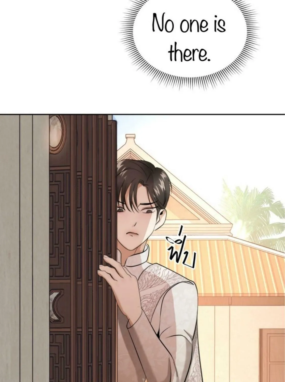 I Am the Most Beautiful Khun Khun in Siam Chapter 41 page 106 - 
