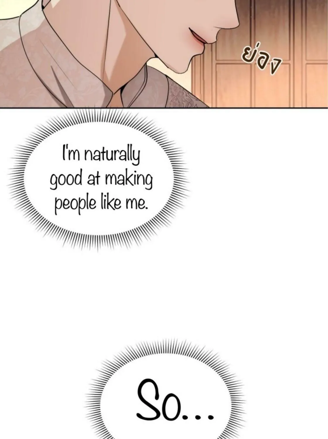 I Am the Most Beautiful Khun Khun in Siam Chapter 41 page 110 - 