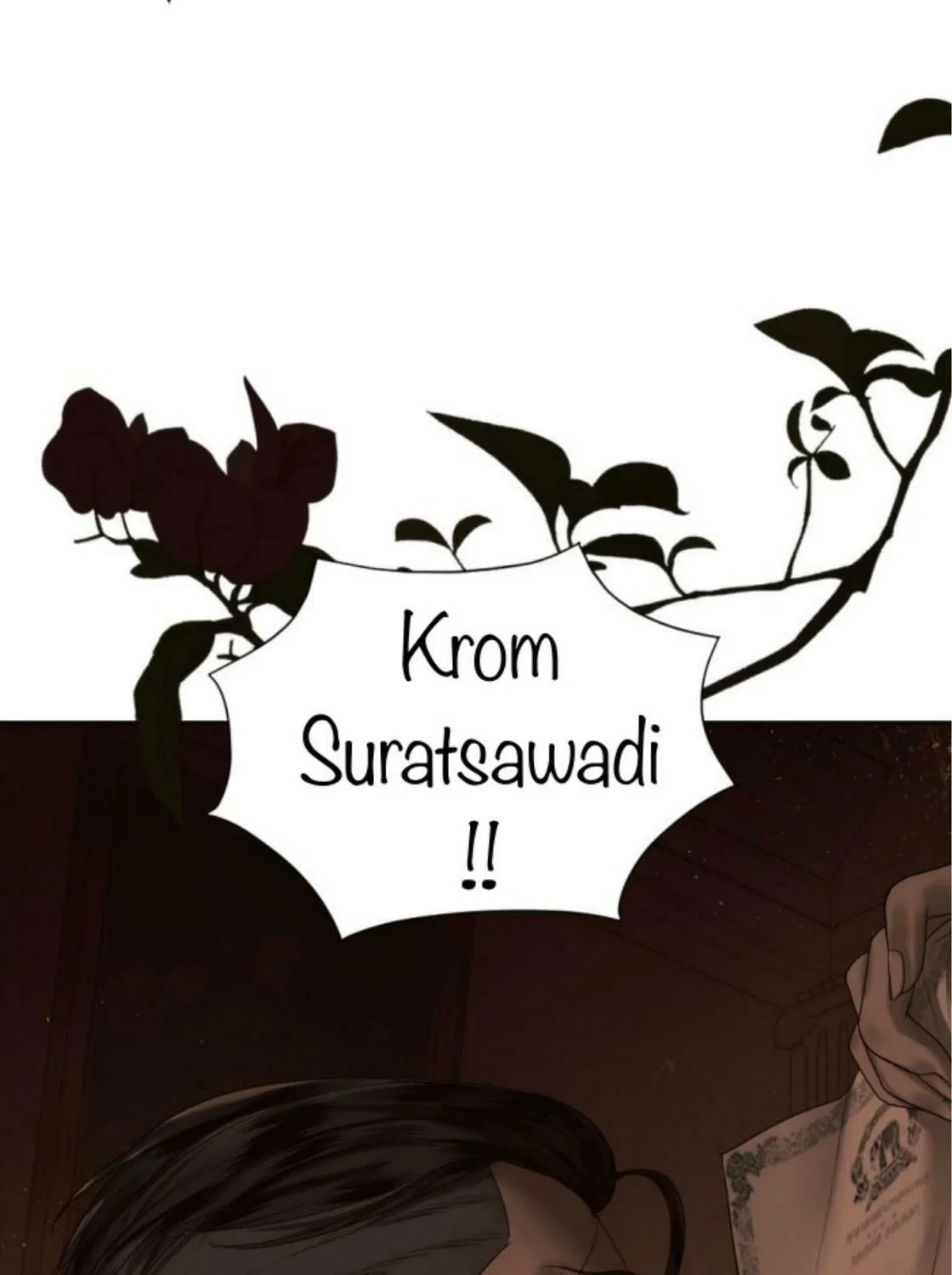 I Am the Most Beautiful Khun Khun in Siam Chapter 41 page 12 - 
