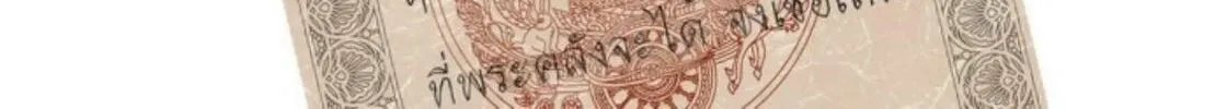 I Am the Most Beautiful Khun Khun in Siam Chapter 41 page 153 - 