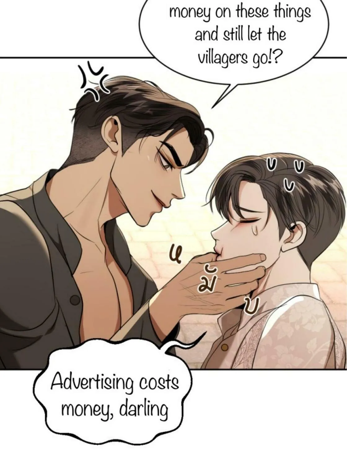 I Am the Most Beautiful Khun Khun in Siam Chapter 41 page 50 - 