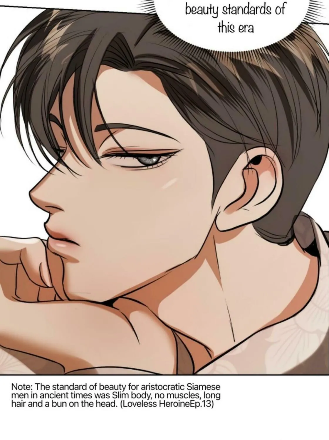 I Am the Most Beautiful Khun Khun in Siam Chapter 41 page 64 - 
