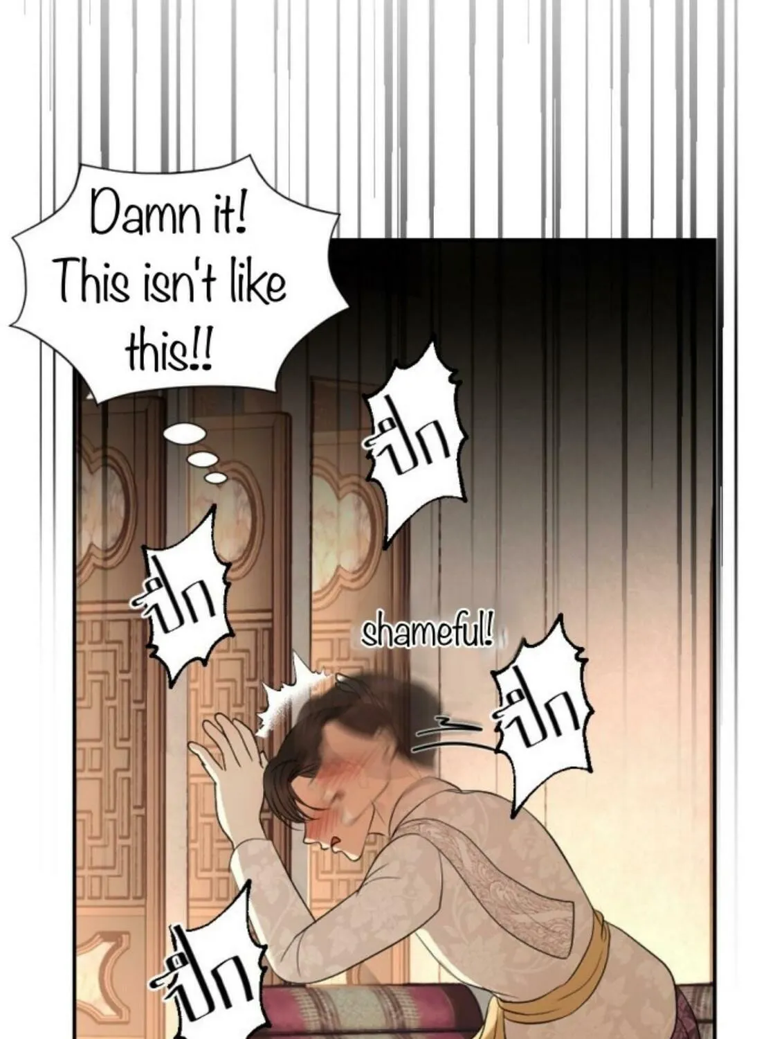 I Am the Most Beautiful Khun Khun in Siam Chapter 41 page 74 - 