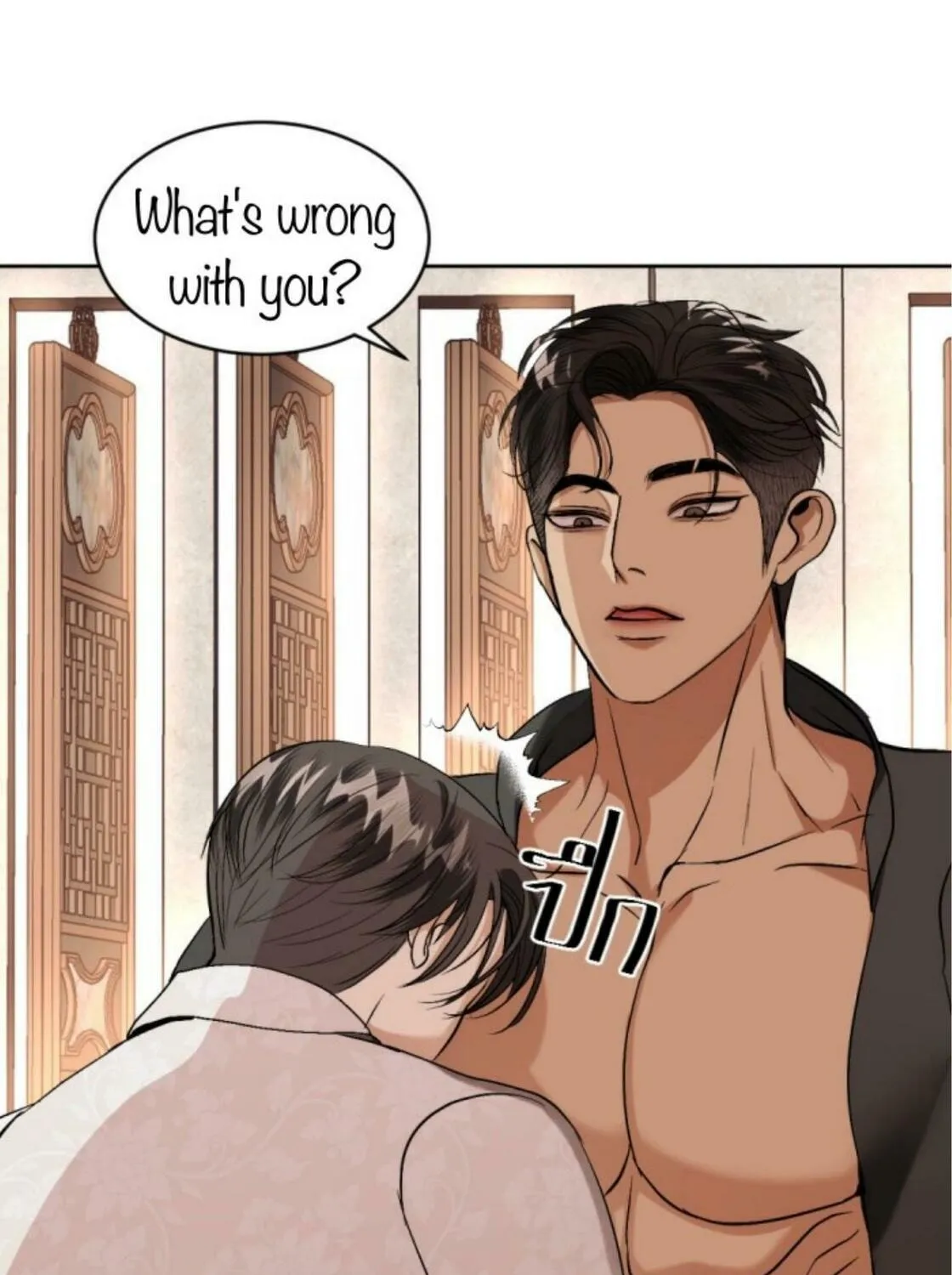 I Am the Most Beautiful Khun Khun in Siam Chapter 41 page 80 - 