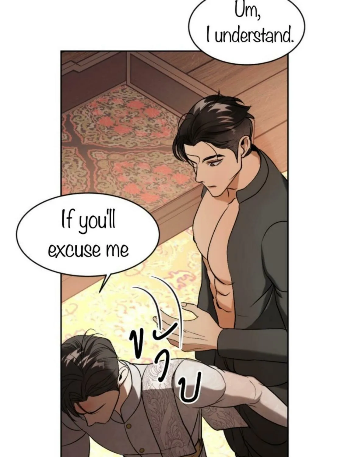 I Am the Most Beautiful Khun Khun in Siam Chapter 41 page 88 - 