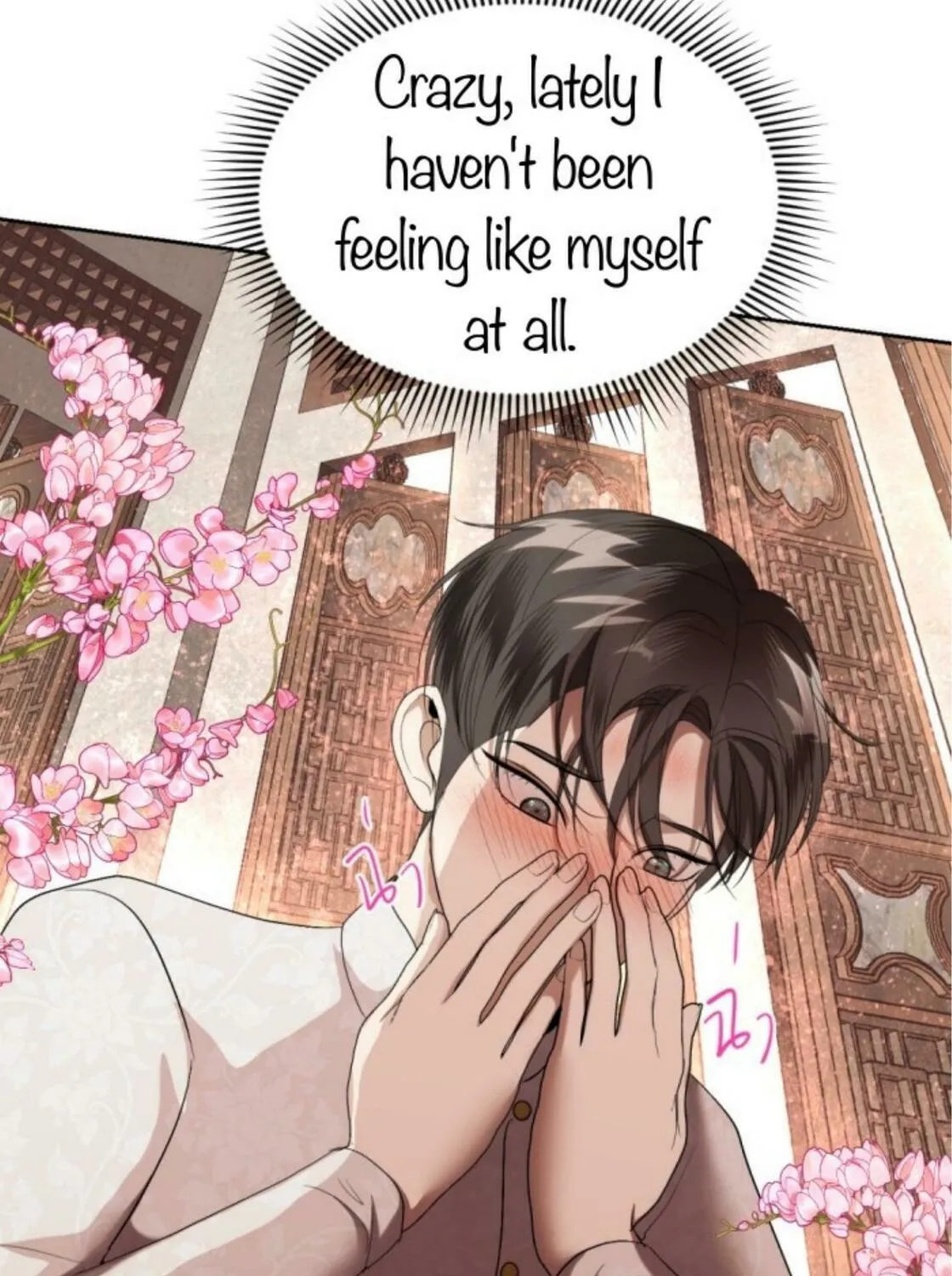 I Am the Most Beautiful Khun Khun in Siam Chapter 41 page 98 - 