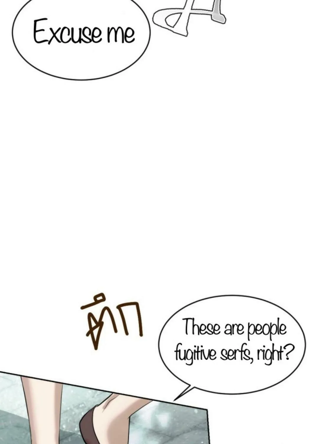 I Am the Most Beautiful Khun Khun in Siam Chapter 42 page 159 - 