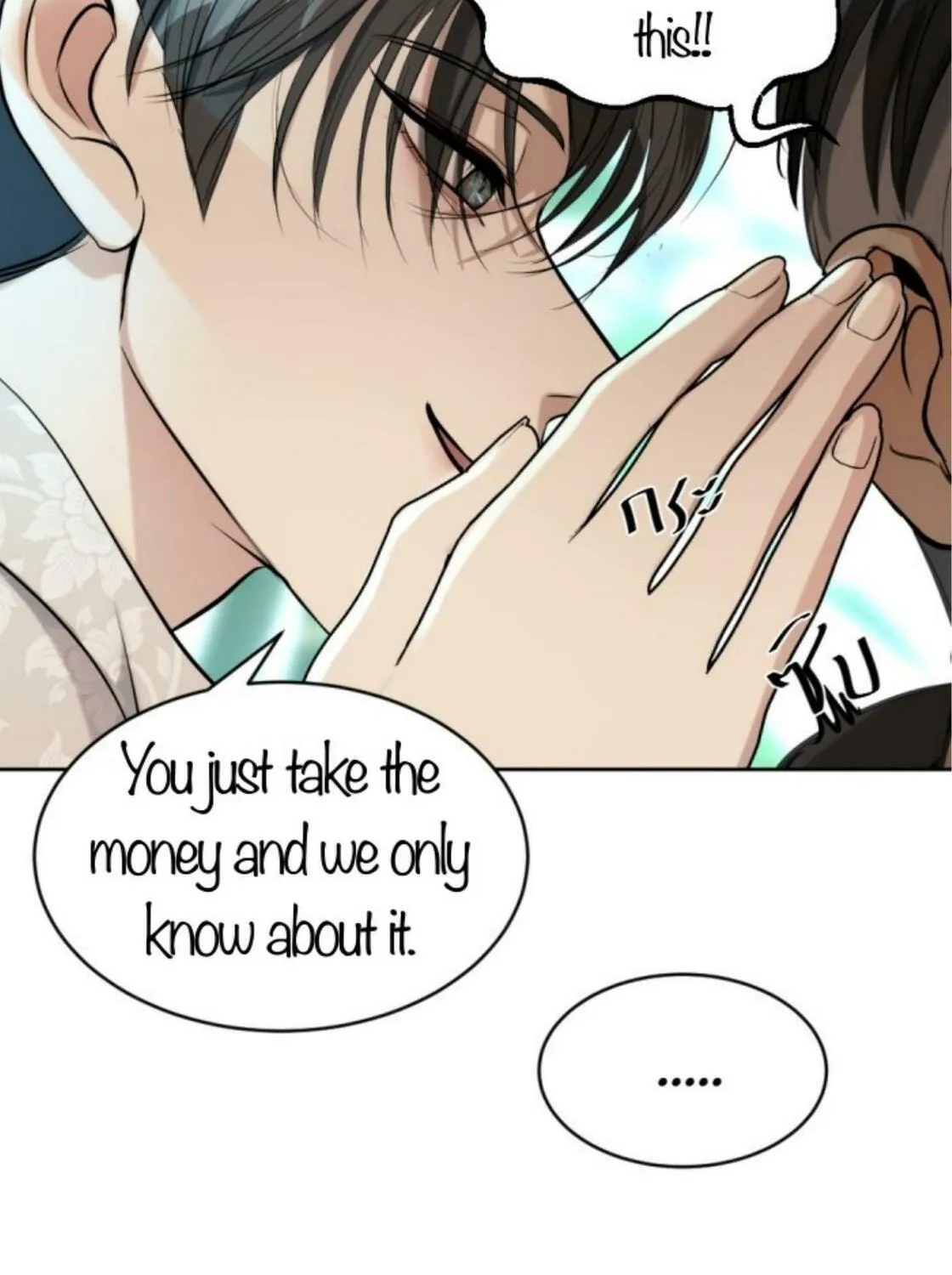 I Am the Most Beautiful Khun Khun in Siam Chapter 42 page 193 - 