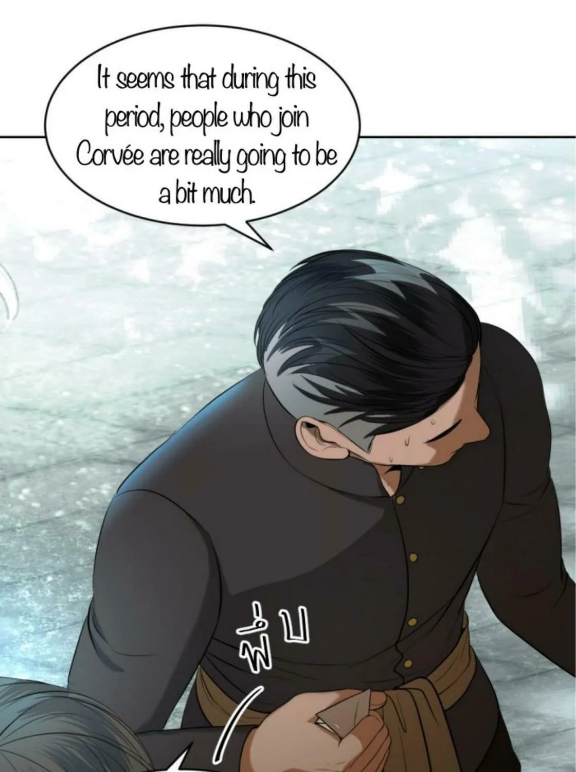 I Am the Most Beautiful Khun Khun in Siam Chapter 42 page 195 - 
