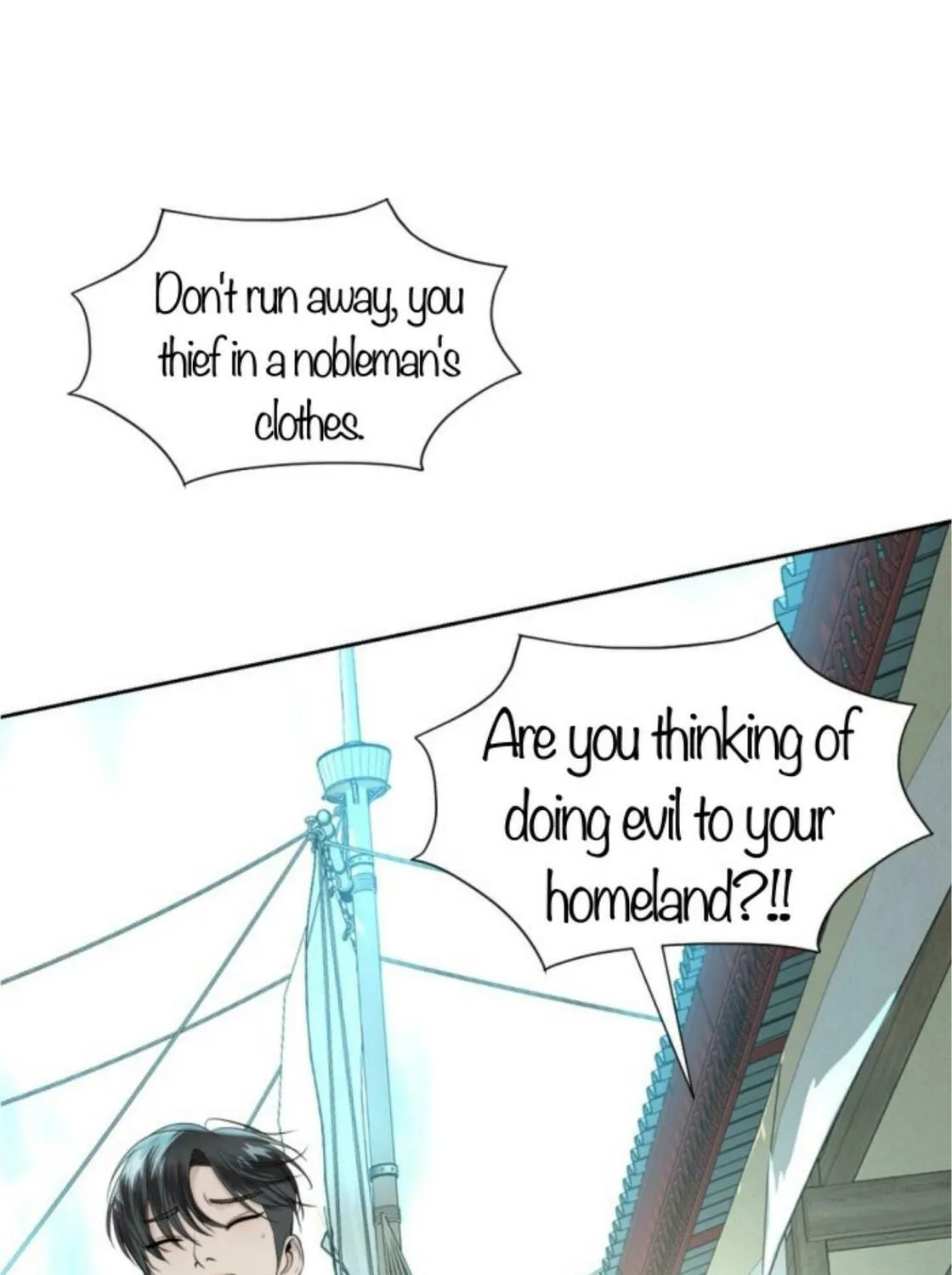 I Am the Most Beautiful Khun Khun in Siam Chapter 42 page 205 - 