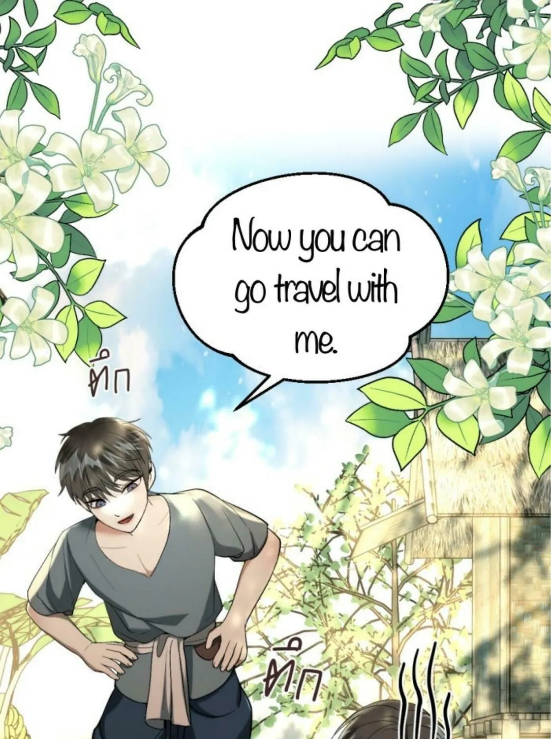 I Am the Most Beautiful Khun Khun in Siam Chapter 42 page 213 - 
