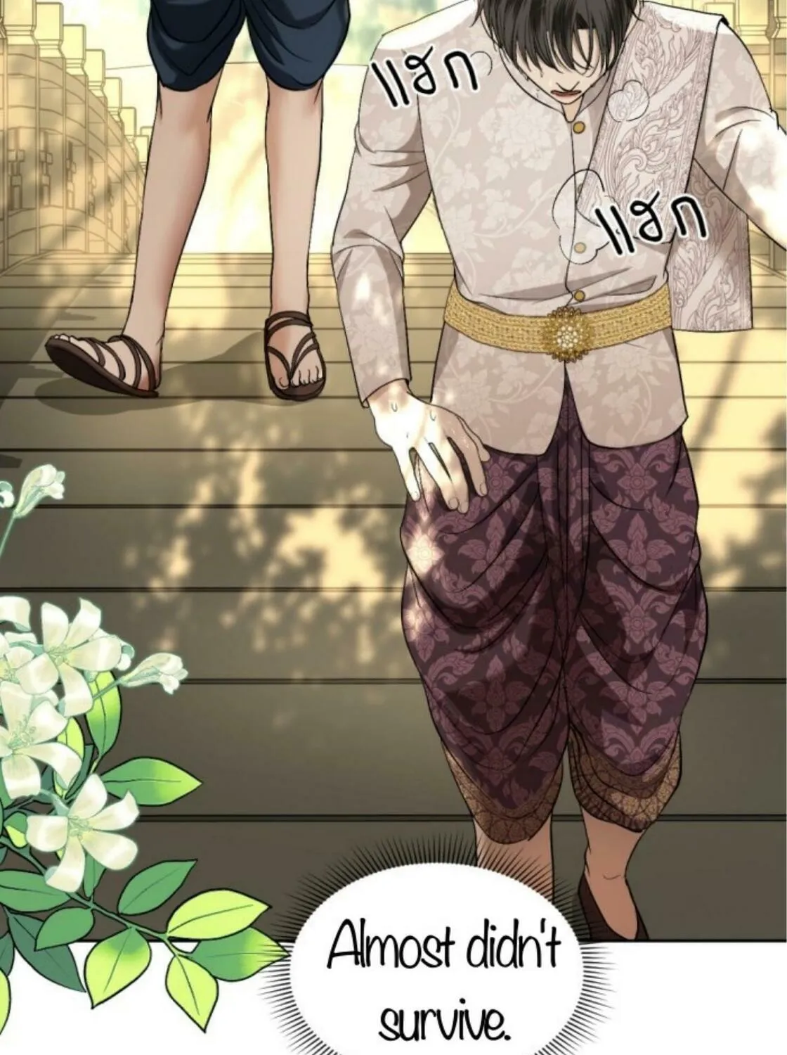 I Am the Most Beautiful Khun Khun in Siam Chapter 42 page 215 - 