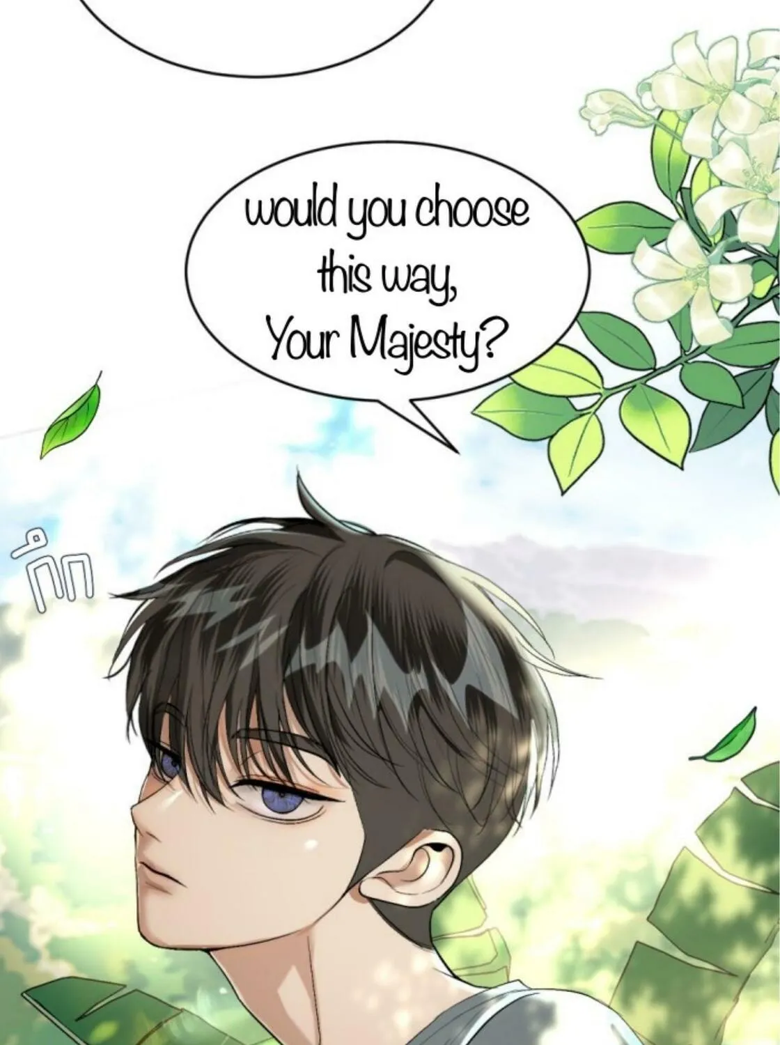 I Am the Most Beautiful Khun Khun in Siam Chapter 42 page 229 - 