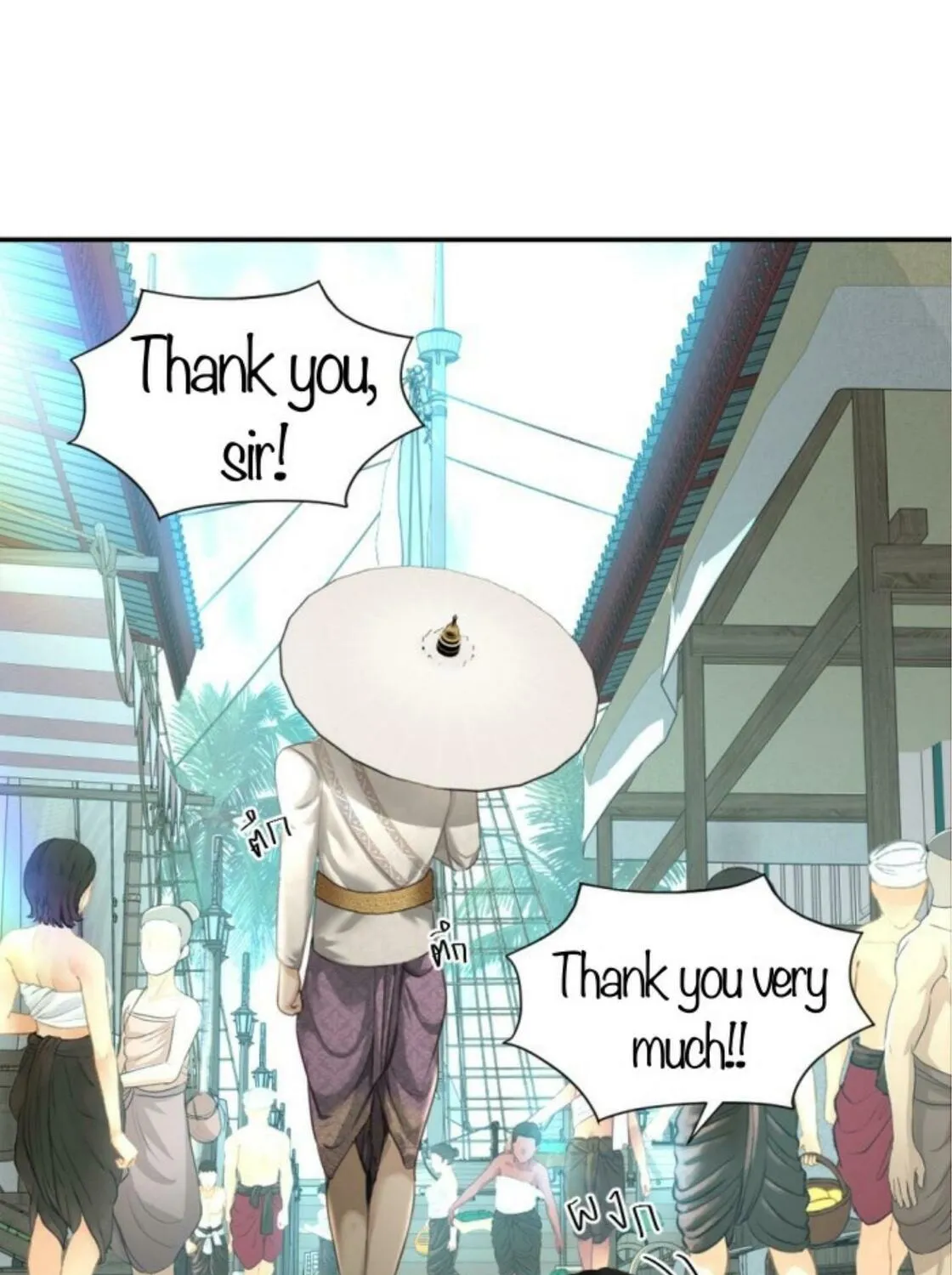 I Am the Most Beautiful Khun Khun in Siam Chapter 42 page 26 - 