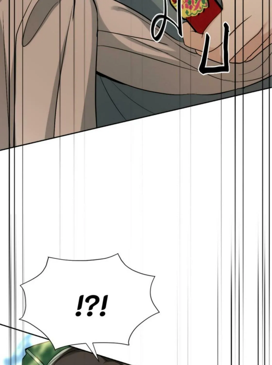 I Am the Most Beautiful Khun Khun in Siam Chapter 42 page 257 - 