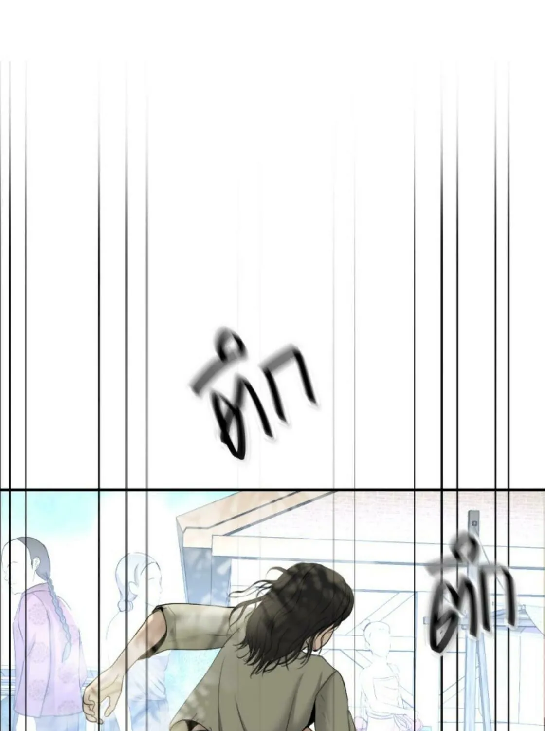 I Am the Most Beautiful Khun Khun in Siam Chapter 42 page 4 - 
