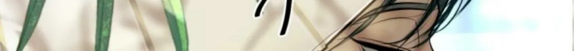 I Am the Most Beautiful Khun Khun in Siam Chapter 42 page 31 - 