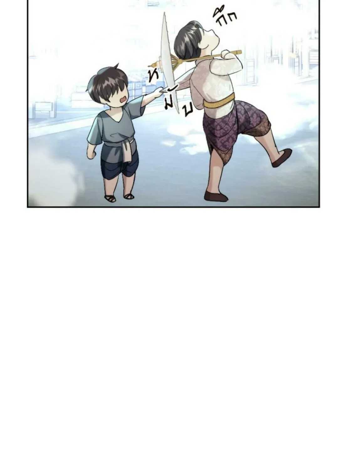 I Am the Most Beautiful Khun Khun in Siam Chapter 42 page 50 - 
