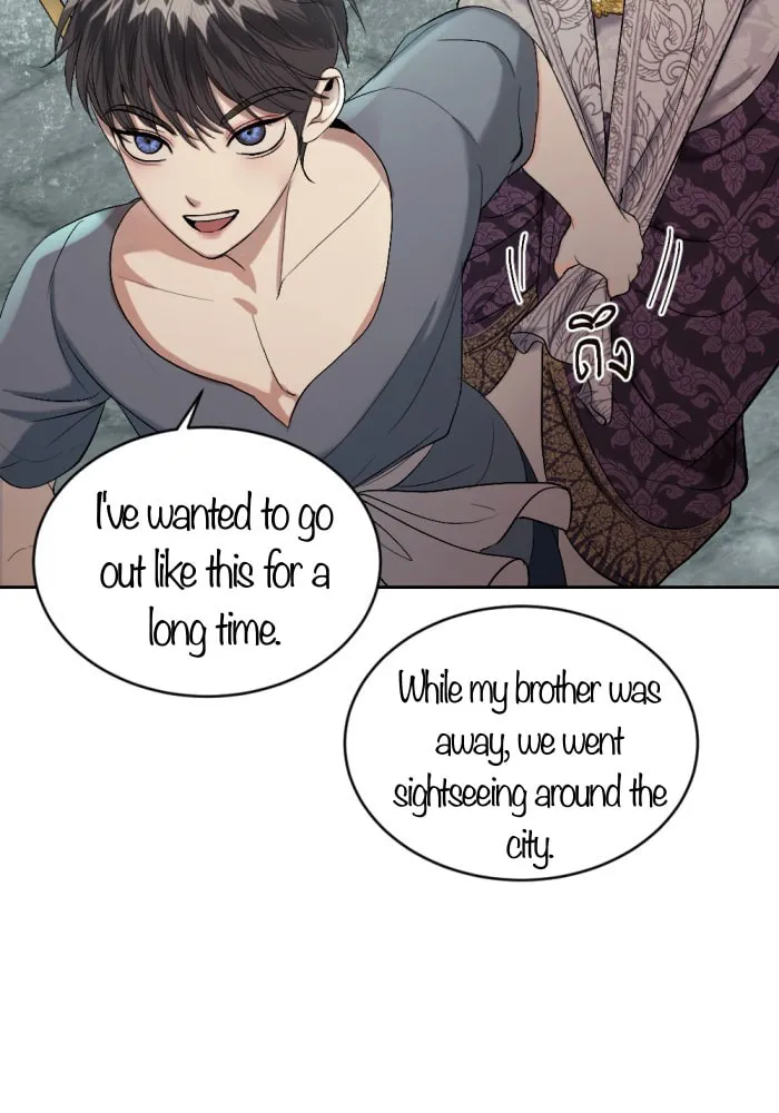 I Am the Most Beautiful Khun Khun in Siam Chapter 42 page 60 - 