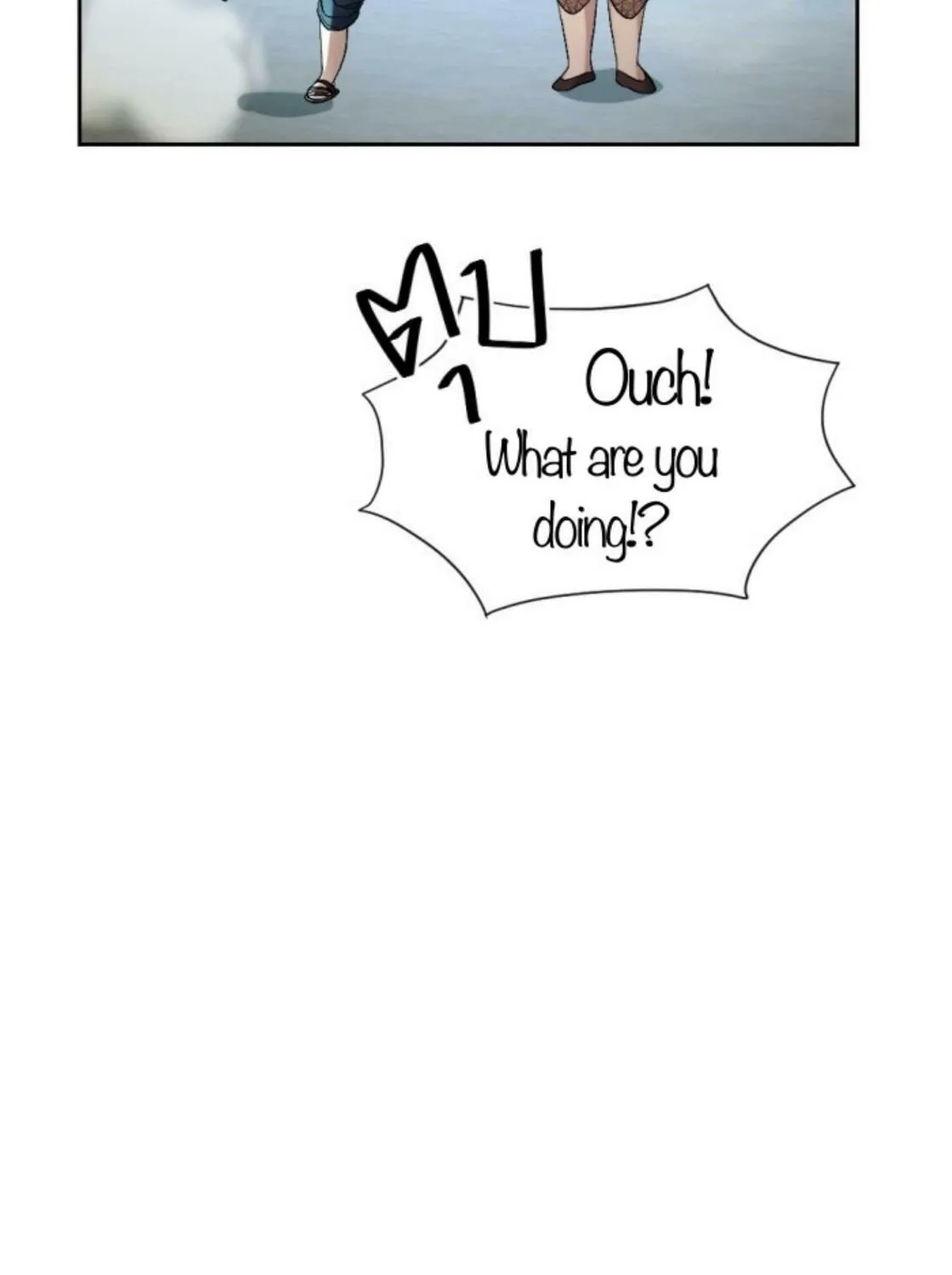 I Am the Most Beautiful Khun Khun in Siam Chapter 42 page 65 - 