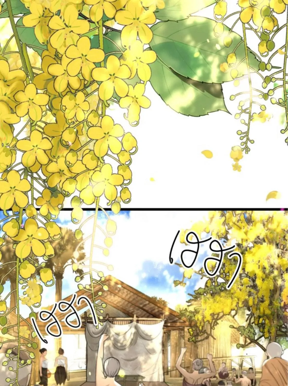 I Am the Most Beautiful Khun Khun in Siam Chapter 43 page 188 - 