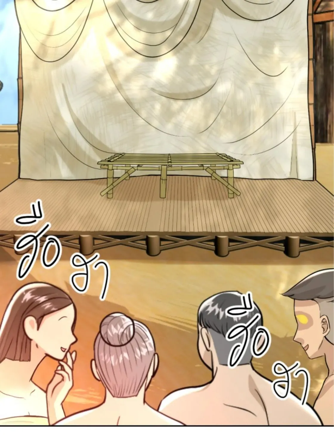 I Am the Most Beautiful Khun Khun in Siam Chapter 43 page 194 - 