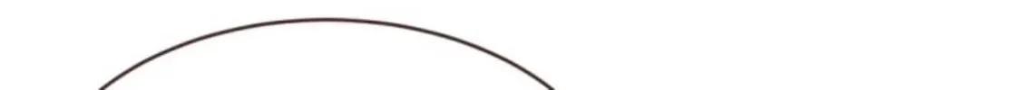 I Am the Most Beautiful Khun Khun in Siam Chapter 43 page 205 - 