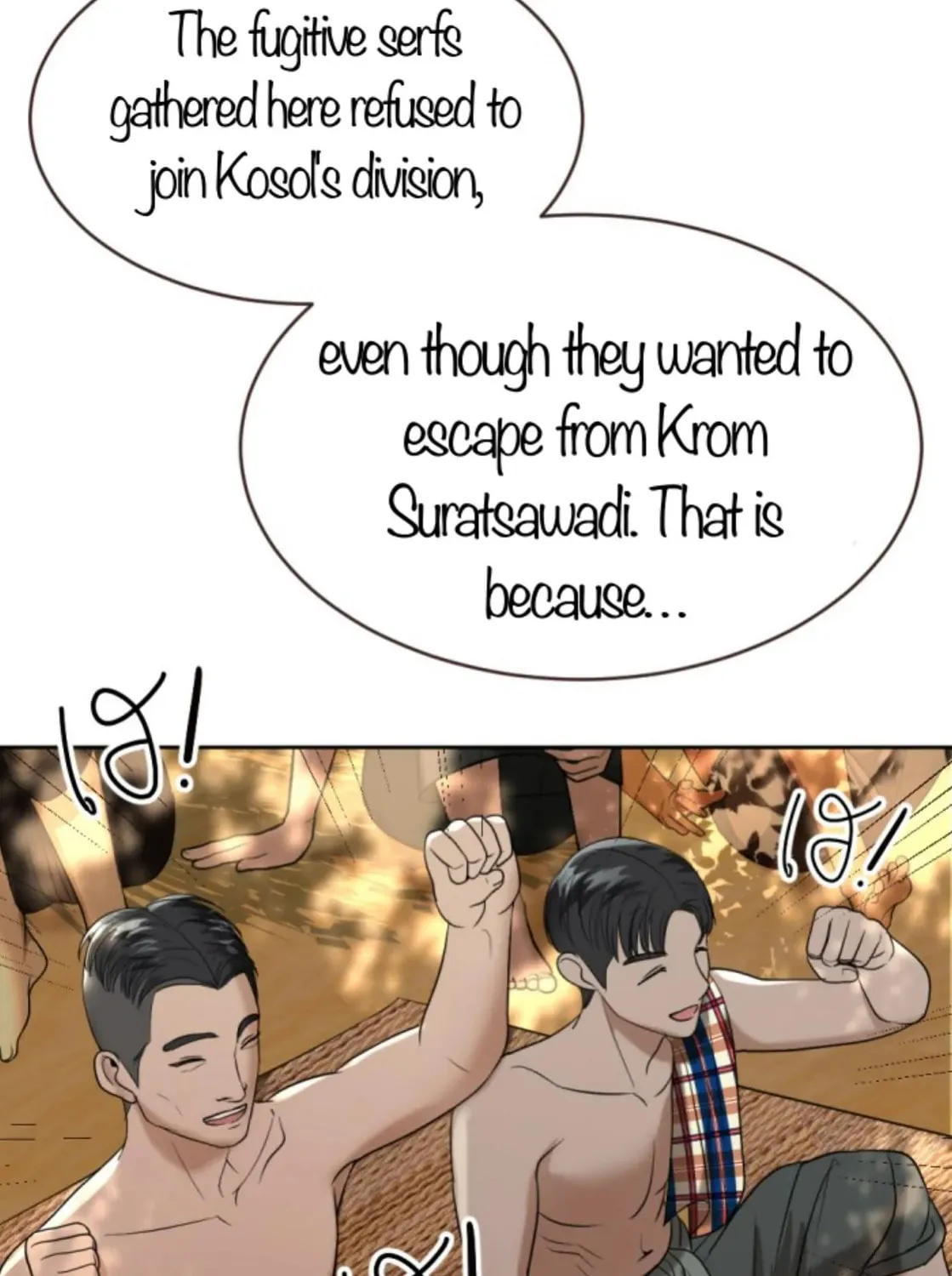 I Am the Most Beautiful Khun Khun in Siam Chapter 43 page 206 - 