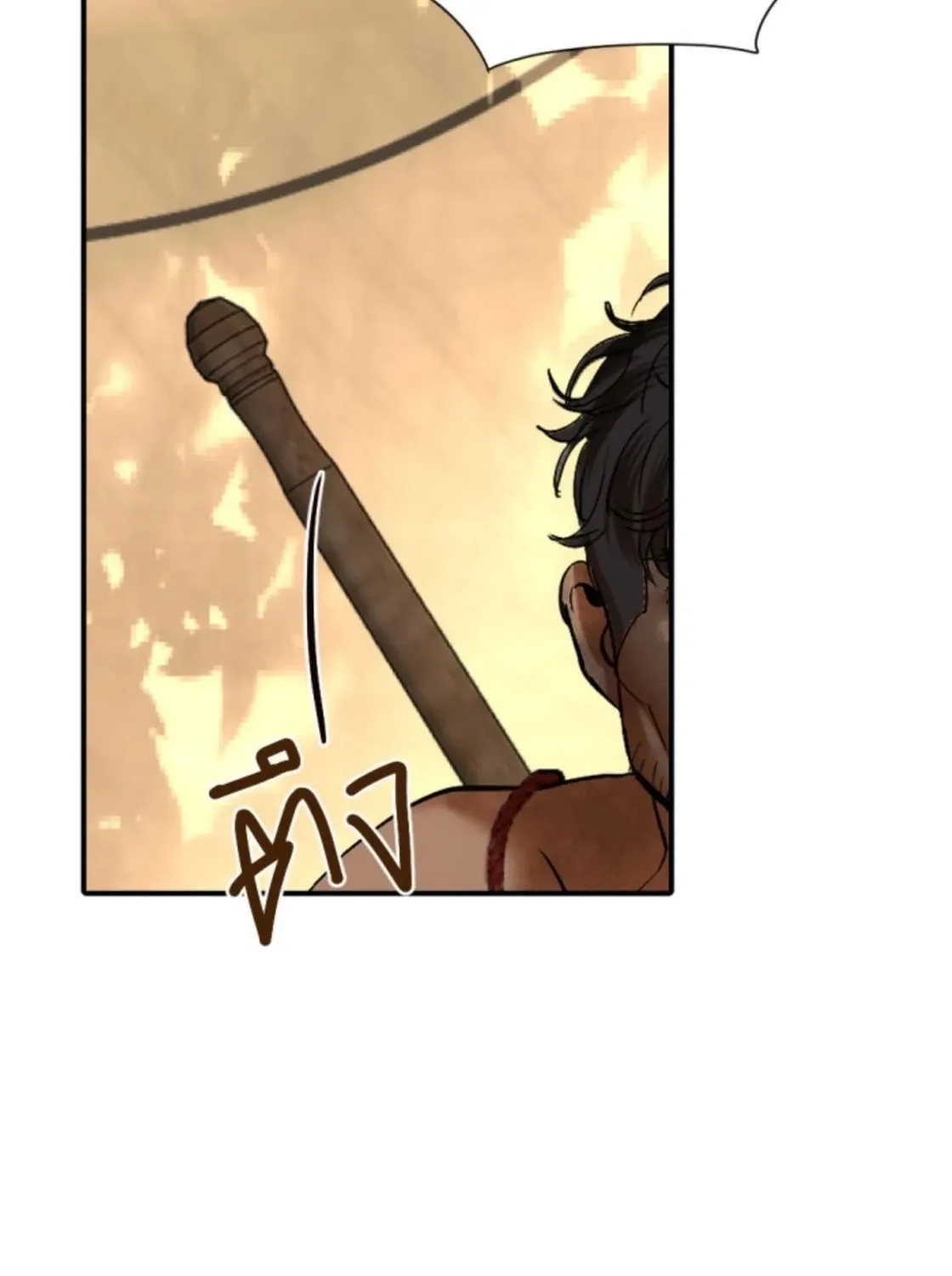 I Am the Most Beautiful Khun Khun in Siam Chapter 43 page 210 - 