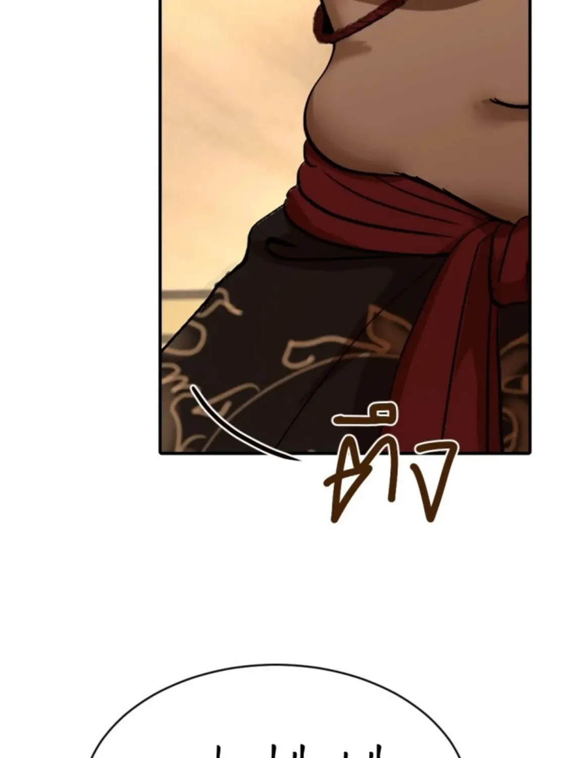 I Am the Most Beautiful Khun Khun in Siam Chapter 43 page 212 - 