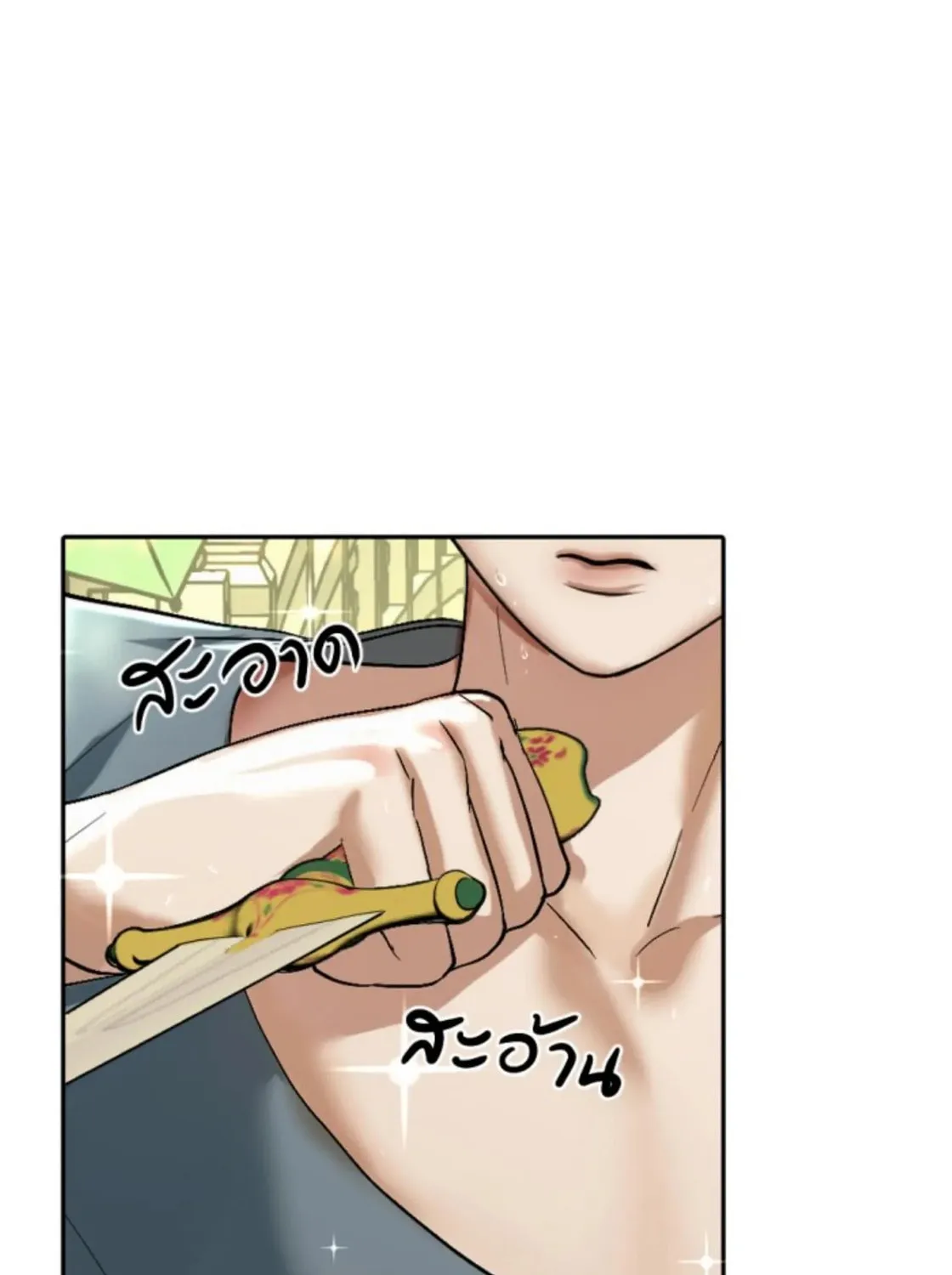 I Am the Most Beautiful Khun Khun in Siam Chapter 43 page 30 - 