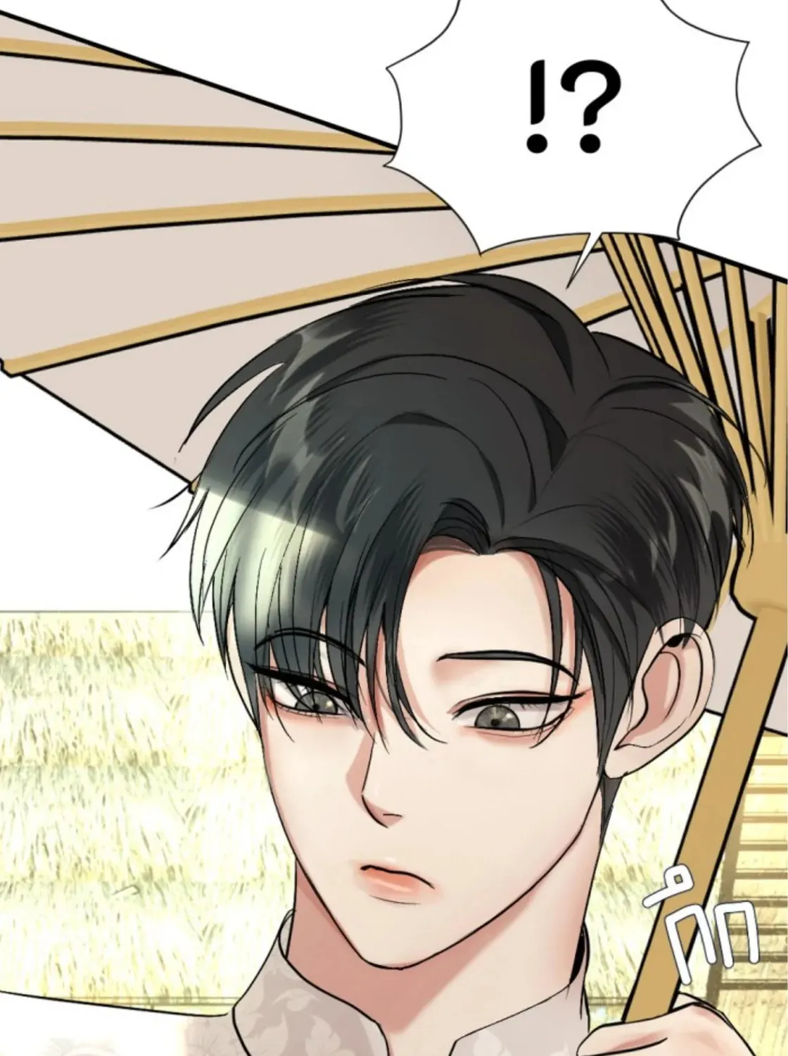 I Am the Most Beautiful Khun Khun in Siam Chapter 43 page 42 - 