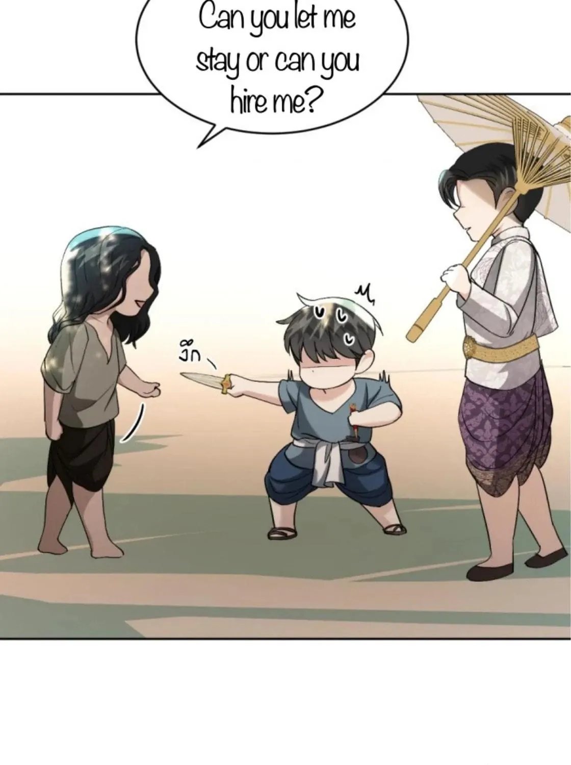 I Am the Most Beautiful Khun Khun in Siam Chapter 43 page 48 - 
