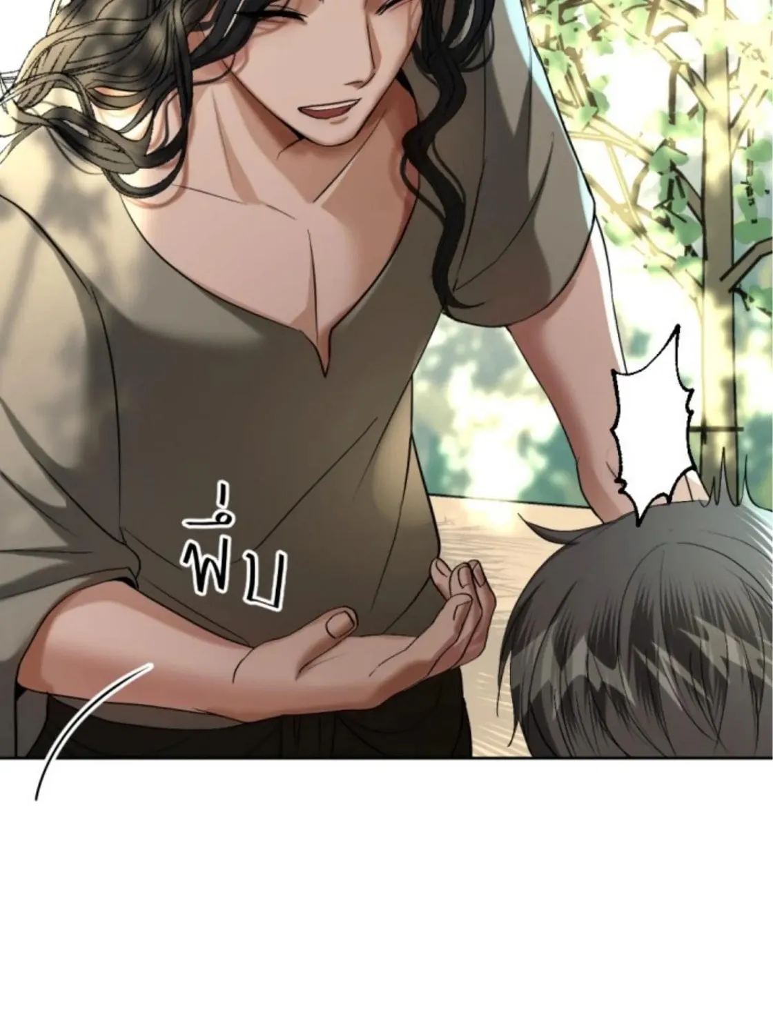 I Am the Most Beautiful Khun Khun in Siam Chapter 43 page 66 - 