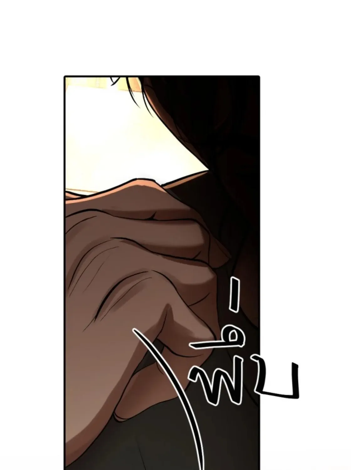 I Am the Most Beautiful Khun Khun in Siam Chapter 43 page 96 - 