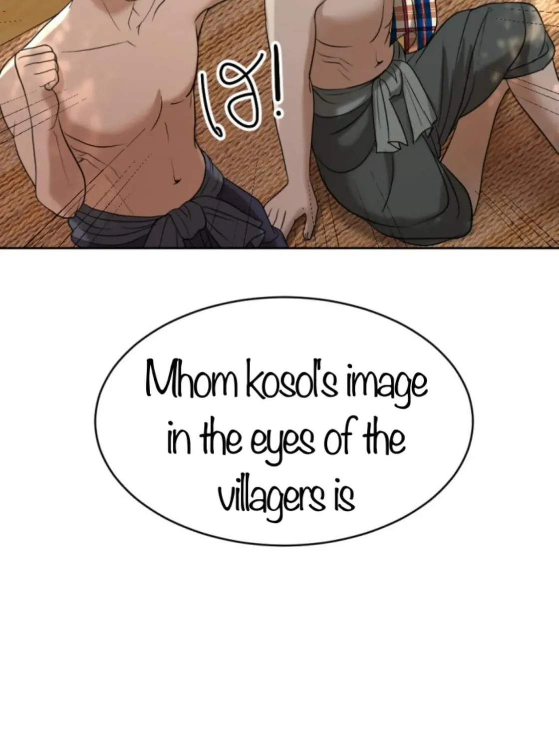 I Am the Most Beautiful Khun Khun in Siam Chapter 44 page 12 - 