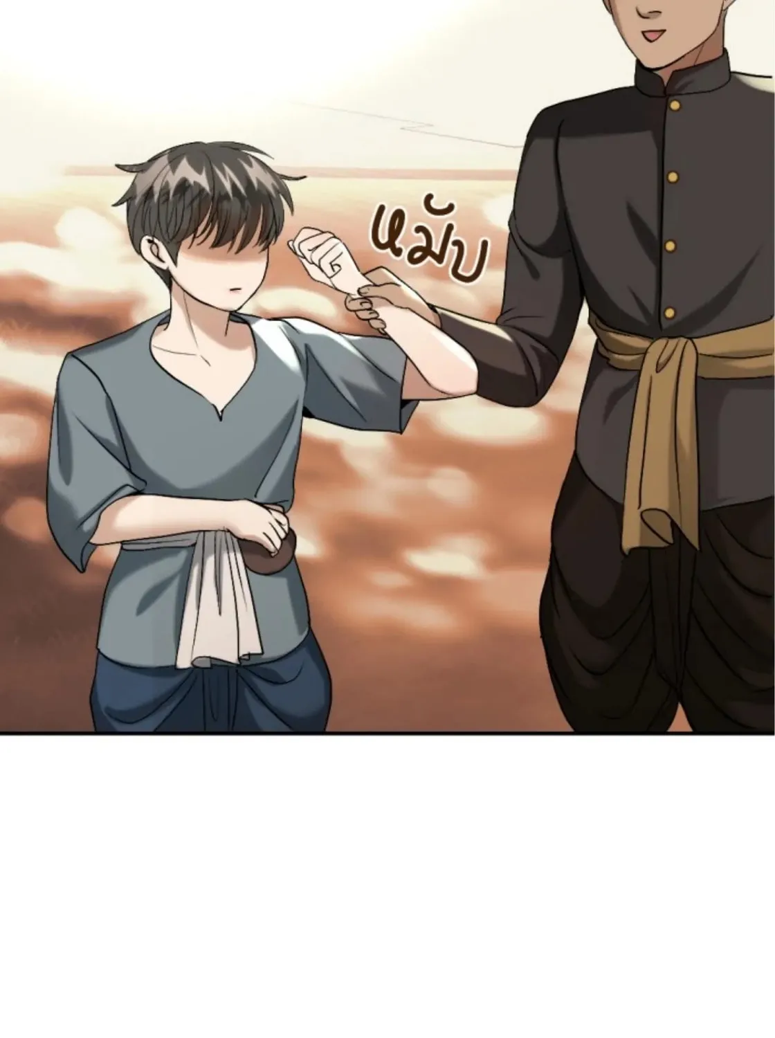 I Am the Most Beautiful Khun Khun in Siam Chapter 44 page 120 - 