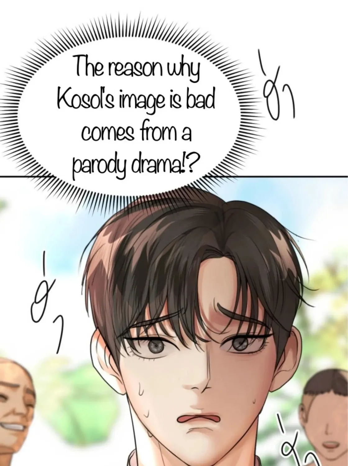 I Am the Most Beautiful Khun Khun in Siam Chapter 44 page 24 - 