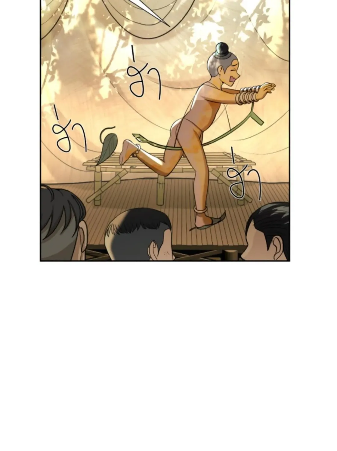 I Am the Most Beautiful Khun Khun in Siam Chapter 44 page 42 - 