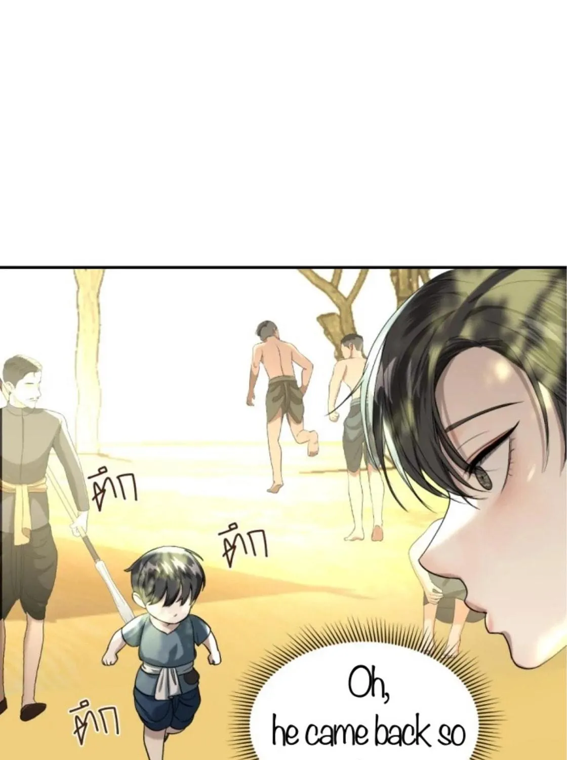I Am the Most Beautiful Khun Khun in Siam Chapter 44 page 70 - 