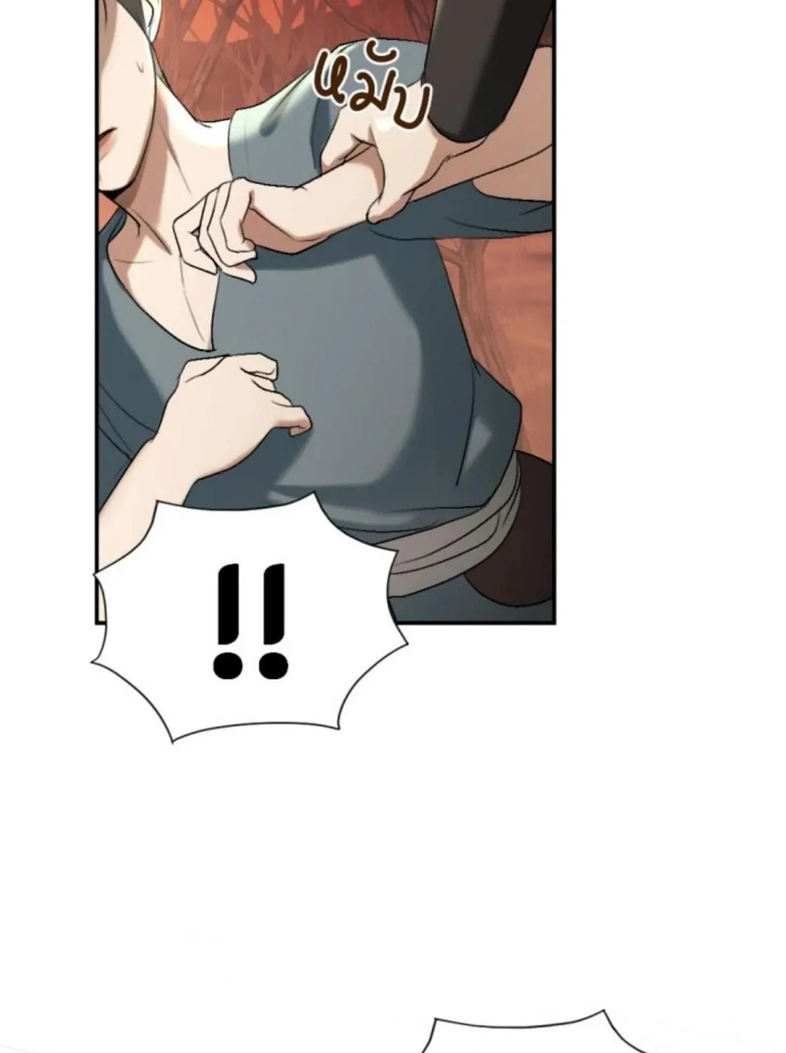I Am the Most Beautiful Khun Khun in Siam Chapter 45 page 108 - 