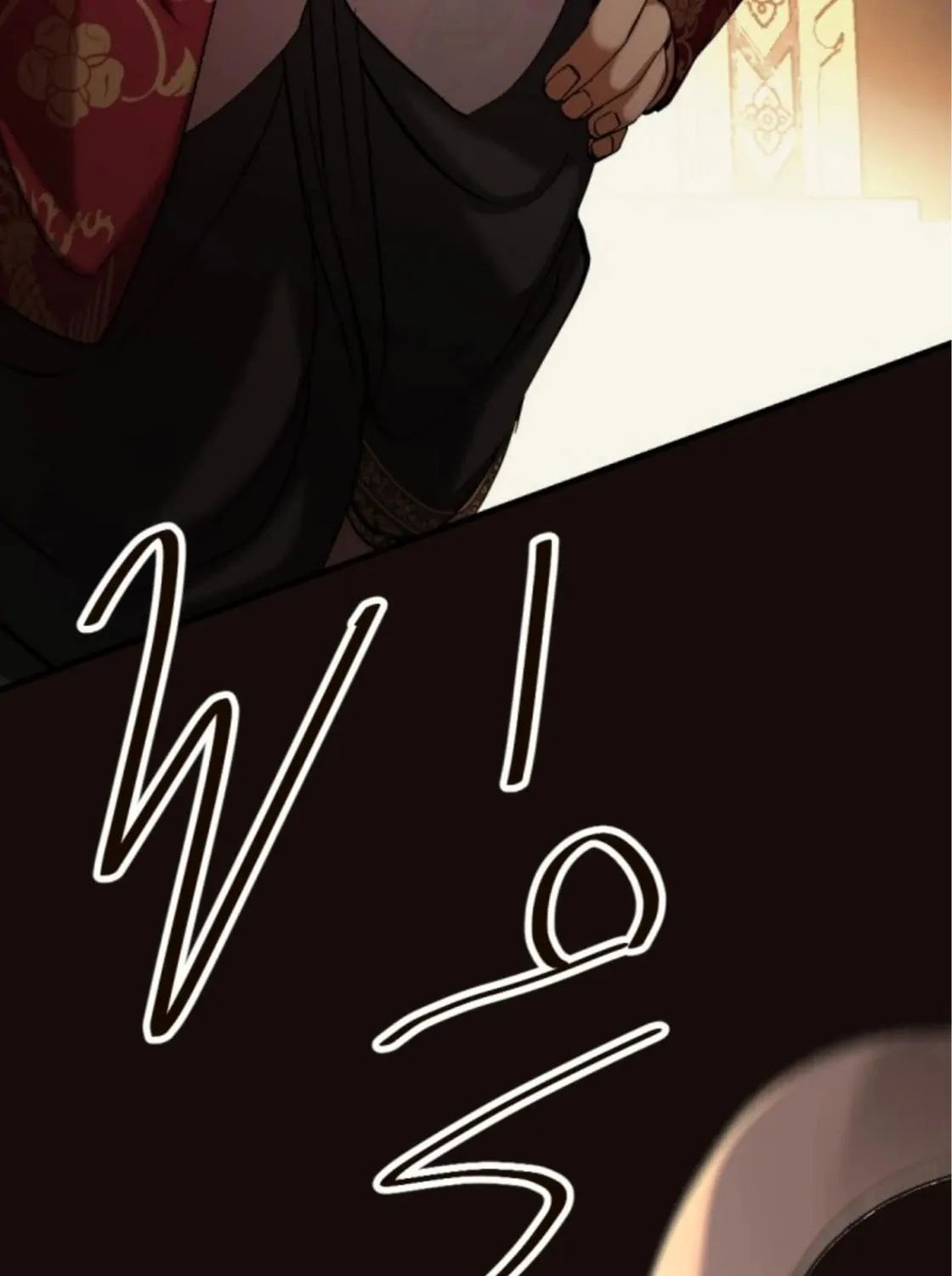 I Am the Most Beautiful Khun Khun in Siam Chapter 45 page 12 - 